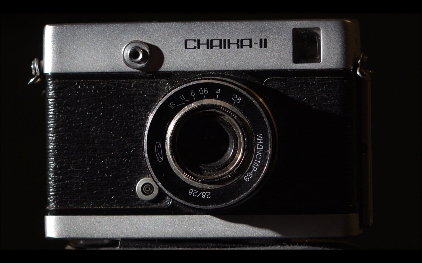 Testimony of Chaika-II - Image 2