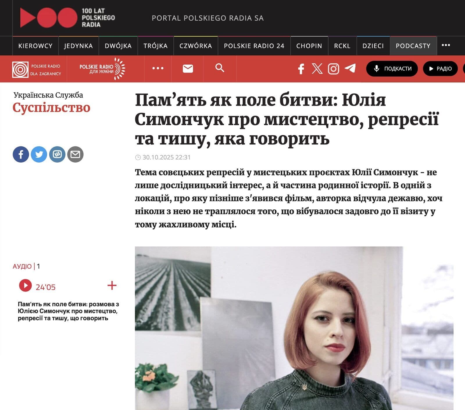 Interview for Polish Radio